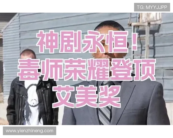 小贝与同批足球巨星的黄金时代:从荣耀到传奇的成长历程 小贝与同批足球巨星的黄金时代:从荣耀到传奇的成长历程
