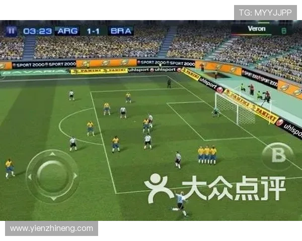 足球球星定制苹果7P手机壳，个性化设计彰显球迷热情与时尚风格