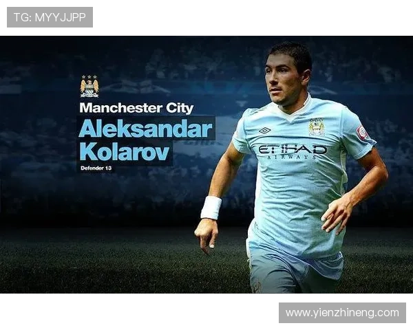 足球球星私人联系电话号码泄露事件引发广泛关注及安全隐患讨论