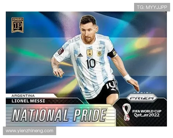 阿根廷足球明星卡片收藏魅力解析帕尼尼系列价值与历史演变